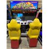 Image 1 : Namco Tokyo Wars Arcade Game