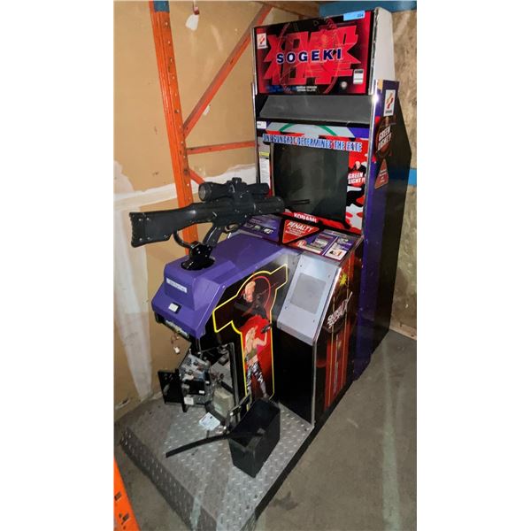 Sogeki Arcade Game