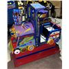Image 2 : Graffiti Train Kiddie Ride