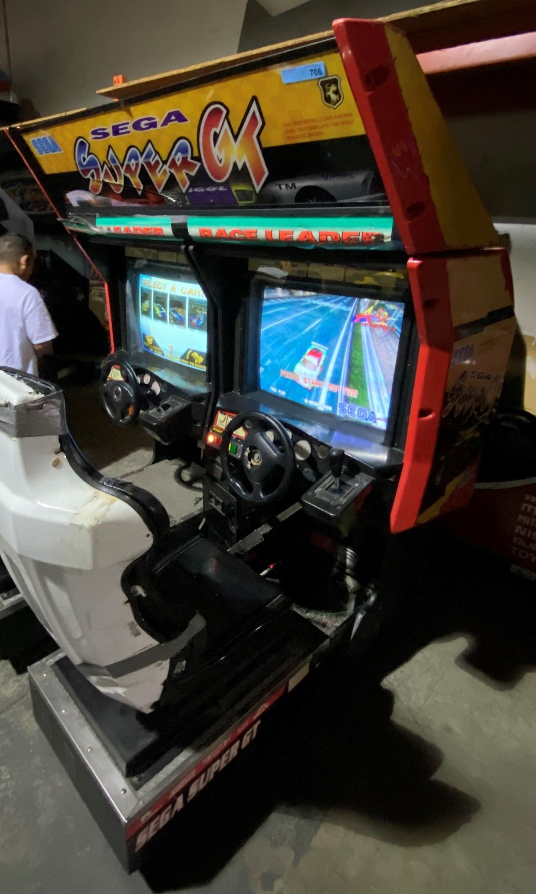 Sega Super GT Twin Racing Arcade Machines