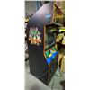 Image 2 : Big Buck Hunter II Sportsman's Paradise