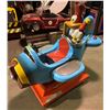 Image 1 : Woody and Chilly Kiddie Ride