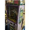 Image 2 : Gumbotron Gum Machine