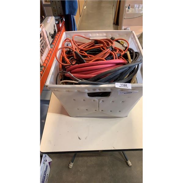 Large basket of hose and extension cord