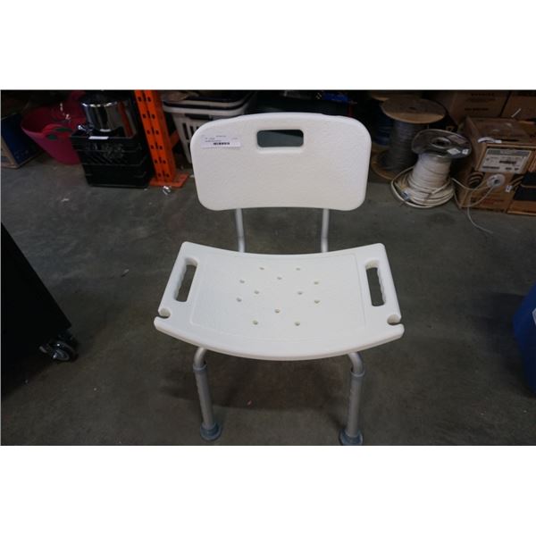 Adjustable bath assist chair