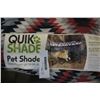 Image 2 : QWICK SHADE PET SHADE