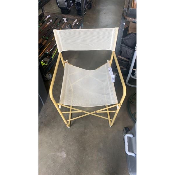 Folding camp chair