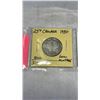 Image 2 : 3 CANADIAN SILVER 25 CENT GEORGE V 1930-1932  .800 SILVER