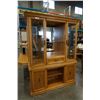Image 1 : OAK 2 PIECE WOOD AND GLASS CHINA CABINET - 57 INCHES WIDE X 17 DEEP X 77.5 TALL