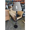 Image 1 : Modern black floor lamp with shade