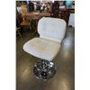 Image 1 : WHITE LEATHER GAS LIFT BAR STOOL
