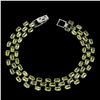 Image 1 : Natural Unheated Oval Peridot Bracelet