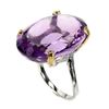 Image 2 : Natural Handmade Unheated Amethyst Ring