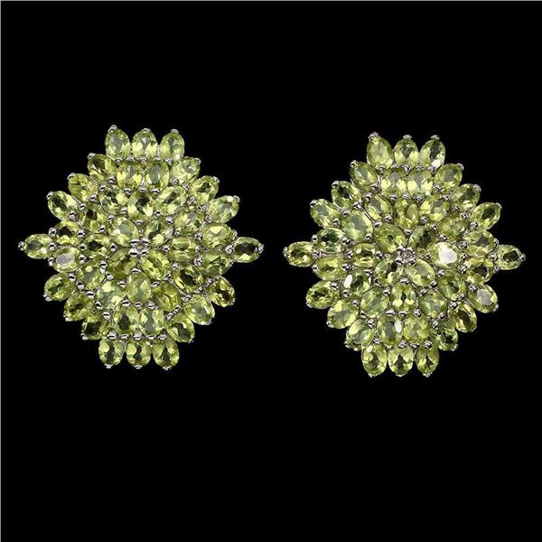 Natural Unheated Peridot Earrings