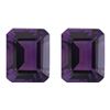 Image 1 : Purple Lab Amethyst Pair 15x12 MM Carats - VVS