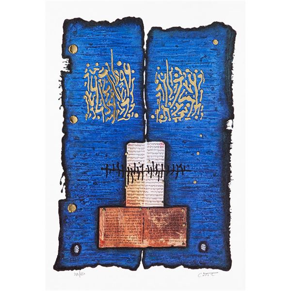 Moshe Castel- Gold Embossed Serigraph  "Ketuba "