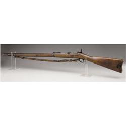 U.S. SPRINGFIELD 'TRAPDOOR' RIFLE MODEL 1884. Se 