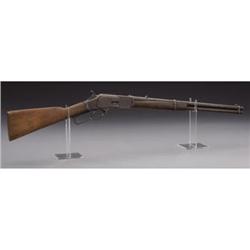 WINCHESTER MODEL 1873 SADDLE RING COMBINE. Seria 