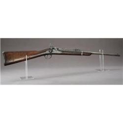 SPRINGFIELD MODEL 1879 U.S. 'TRAPDOOR' CARBINE. 