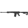 Image 1 : UTAS XTR-12 12GA 20.5" 5RD BLK