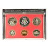 Image 2 : 1981 US PROOF SET (WITHOUT BOX)