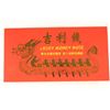 Image 2 : 2004 $50 FRN LUCKY MONEY NOTE SERIAL # STARTS