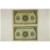 Image 1 : 2-MOROCCO 10 FRANCS BILLS