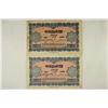 Image 2 : 2-MOROCCO 10 FRANCS BILLS