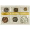 Image 2 : 1964 MEXICO UNC SET .100 SILVER PESO