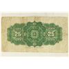 Image 2 : 1923 DOMINION OF CANADA 25 CENT FRACTIONAL BILL