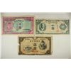 Image 1 : 3 PIECES OF KOREAN & JAPANESE  CURRENCY 100 YEN