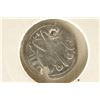 Image 2 : SILVER AKCE OF THE EARLY OTTOMAN EMPIRE