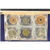 Image 1 : 1959 NIGERIA MINT SET ORIGINAL MINT PACKAGING