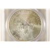 Image 2 : 2014 (S) AMERICAN SILVER EAGLE PCGS MS70
