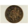Image 1 : 2 1/2'' VINTAGE TEMPLE AND CHARM PIECE