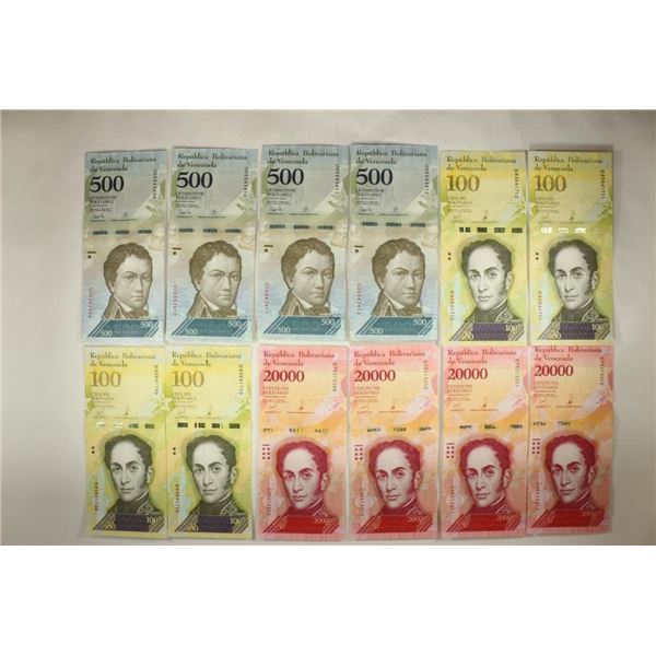 12 PIECES 2017 CRISP UNC VENEZUELA CURRENCY