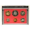 Image 2 : 1982 US PROOF SET (WITHOUT BOX)