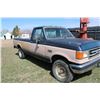 Image 1 : 1988 Ford F250 XL Regular Cab 4x4 6 cylinder EFI 5 speed 197,000 kms - frame is broken