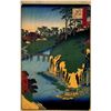 Hiroshige  - Takinogawa