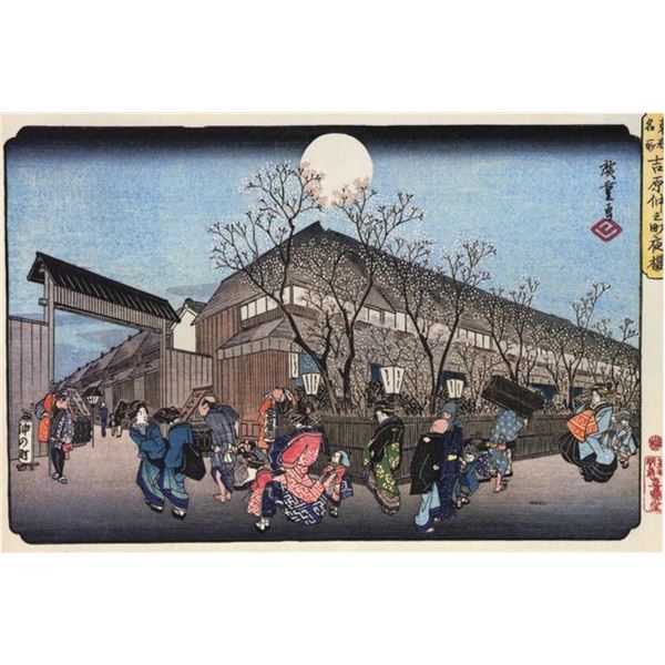 Hiroshige People Walking under Cherry Trees at Night