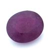 Image 1 : 13.01 ctw Oval Ruby Parcel