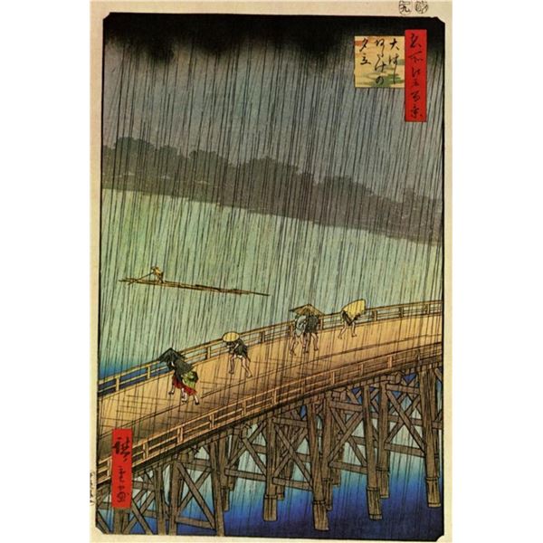 Hiroshige Falling Rain