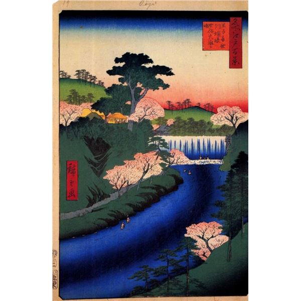 Hiroshige Dam on the Otonas