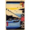 Image 1 : Hiroshige  - Yoroi Ferry