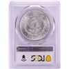 Image 2 : 1887 $1 Morgan Silver Dollar Coin PCGS MS63