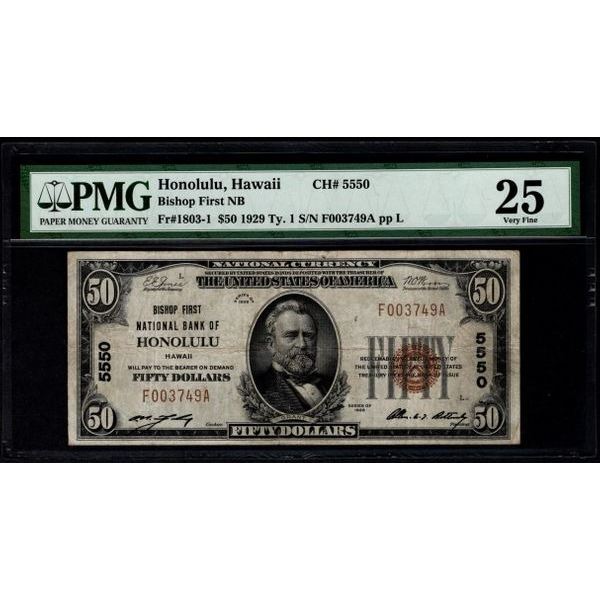 1929 $50 Honolulu National Bank Note PMG 25