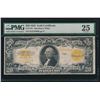 Image 1 : 1922 $20 Gold Certificate PMG 25