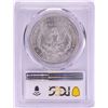 Image 2 : 1885-O $1 Morgan Silver Dollar Coin PCGS MS63