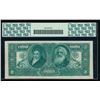 Image 2 : 1896 $2 Educational Silver Certificate PCGS 45PPQ