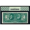 Image 2 : 1896 $2 Educational Silver Certificate PCGS 40PPQ